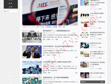 collectstones怎么读